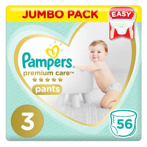 shop diapers online